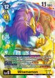 Mitamamon [EX5-033] [Animal Colosseum] Hot on Sale