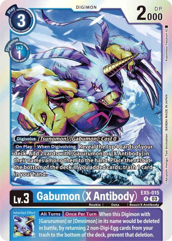 Gabumon (X Antibody) [EX5-015] [Animal Colosseum] Supply