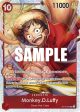 Monkey.D.Luffy [Ultra Deck - The Three Captains] Supply