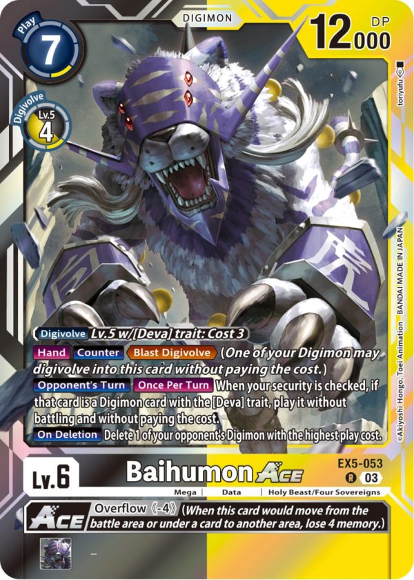 Baihumon Ace [EX5-053] [Animal Colosseum] For Sale