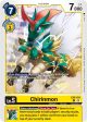 Chirinmon [EX5-031] [Animal Colosseum] Hot on Sale