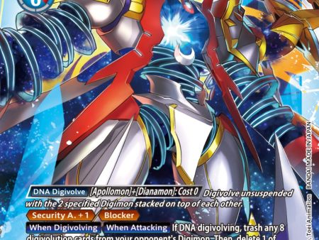 GraceNovamon [EX5-073] (Textured) [Animal Colosseum] Hot on Sale