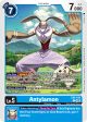 Antylamon [EX5-019] [Animal Colosseum] Cheap