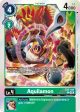 Aquilamon [EX5-036] [Animal Colosseum] For Discount