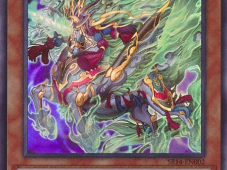 Fire King High Avatar Kirin [SR14-EN002] Ultra Rare Online Sale