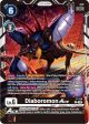 Diaboromon Ace [P-114] (3rd Anniversary Survey Pack) [Promotional Cards] Hot on Sale