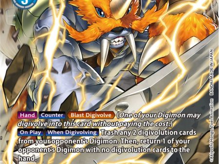 Zudomon Ace [BT14-026] (GOSSAN Alternate Art) [Blast Ace] on Sale