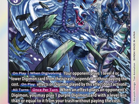 Dragomon [EX5-060] [Animal Colosseum] Online Sale